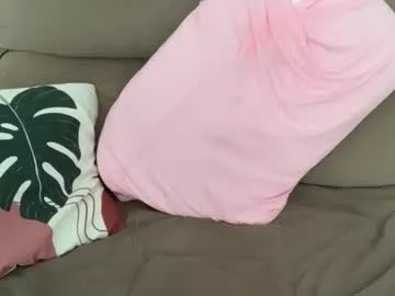 KiraManila – webcam model profile photo Image 13