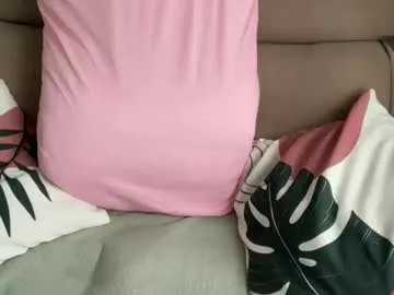 KiraManila – webcam model profile photo Image 14