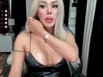 EmiliaWalker – webcam model profile photo Image 10