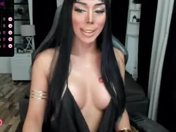 EmiliaWalker – webcam model profile photo Image 13