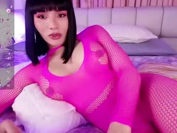 goofyshygirl1 – webcam model profile photo Image 6