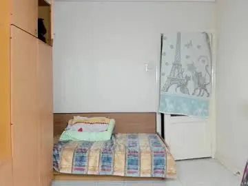 rupali01 – webcam model profile photo Image 17