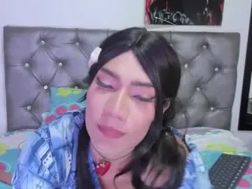 JulieSharp – webcam model profile photo Image 17