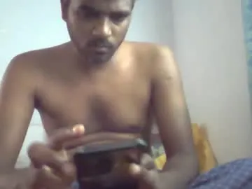 tamil_magan Image 5