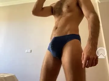 shiri_hot – webcam model profile photo Image 3