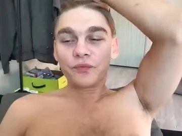 NinaCandance – webcam model profile photo Image 13