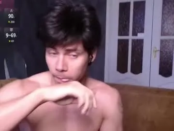 cutexxalice – webcam model profile photo Image 11