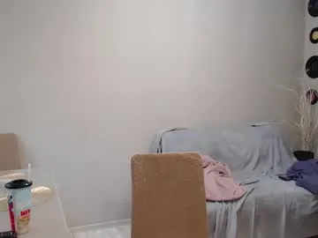 manuela_zapata – webcam model profile photo Image 15