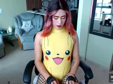 midwestlovers1990 – webcam model profile photo Image 13