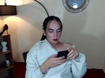 thatslut_deia – webcam model profile photo