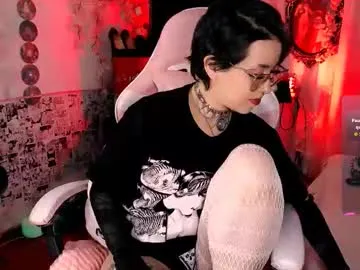 kathariine – webcam model profile photo Image 16