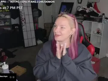 siriuscorvus cam session Image 13