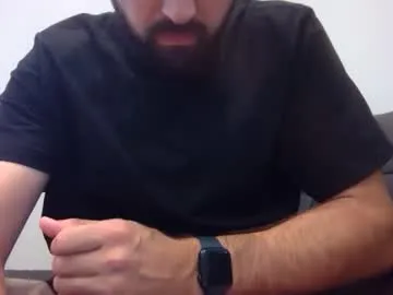 EmiliaWalker – webcam model profile photo Image 14