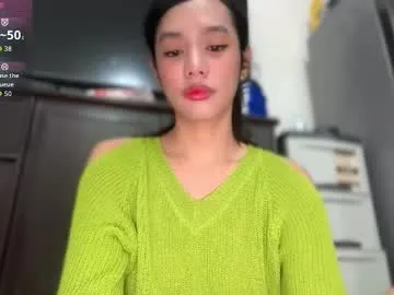 mae_nathan – webcam model profile photo Image 16