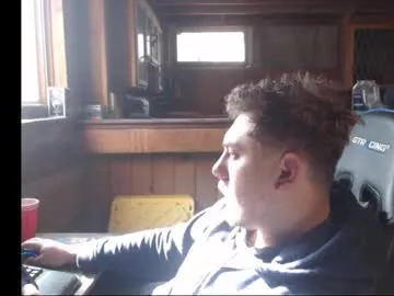 therealbigcheese0695 – webcam model profile photo