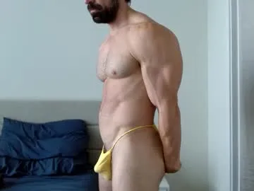 rupali01 – webcam model profile photo Image 13