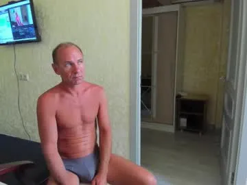 ria_fun – webcam model profile photo Image 16