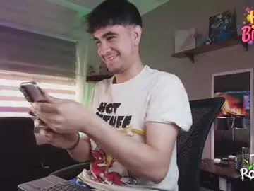 indianpandora – webcam model profile photo Image 19