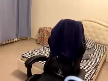 smallsmile69 – webcam model profile photo Image 9