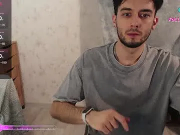 EmiliaWalker – webcam model profile photo Image 2