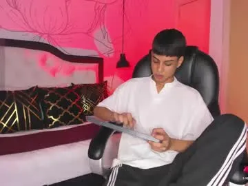 ArnellaDuvale – webcam model profile photo Image 2