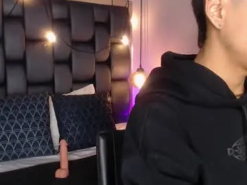 ArnellaDuvale – webcam model profile photo Image 4