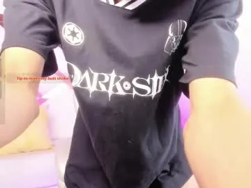 ArnellaDuvale – webcam model profile photo Image 9