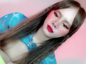 EmiliaWalker – webcam model profile photo Image 10