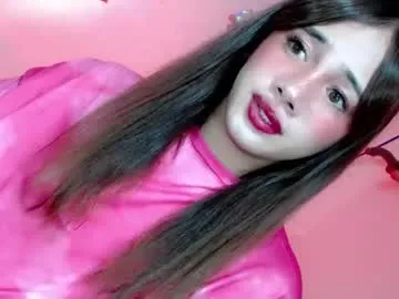 EmiliaWalker – webcam model profile photo Image 7