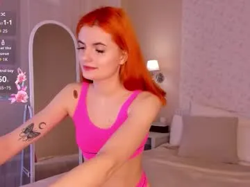 EmilyHart – webcam model profile photo Image 2