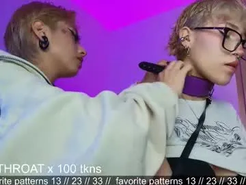 sweetsour18 – webcam model profile photo Image 12