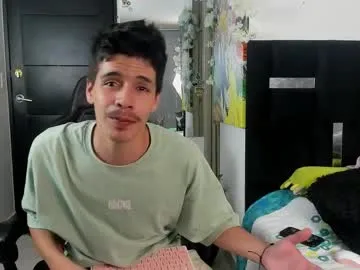 brown_chocolatecouple – webcam model profile photo Image 7