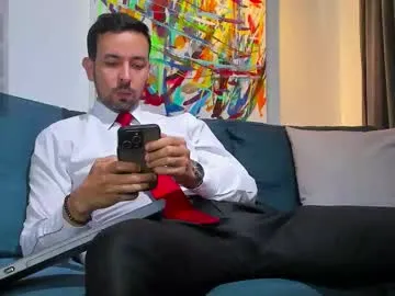 ivey_strigoi cam session Image 16