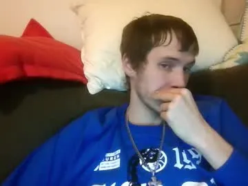 hotcouple060223 – webcam model profile photo Image 11