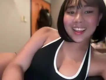 meganiex – webcam model profile photo Image 2