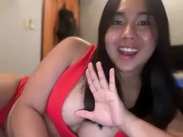 meganiex – webcam model profile photo Image 4