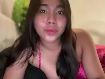 meganiex – webcam model profile photo Image 9