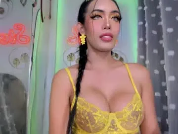 rupali01 – webcam model profile photo Image 4