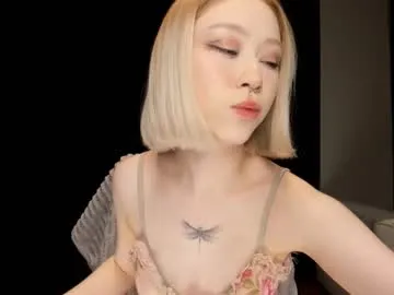 tsukimii Image 4