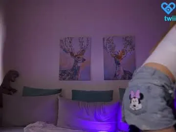 elihoss45 – webcam model profile photo Image 5