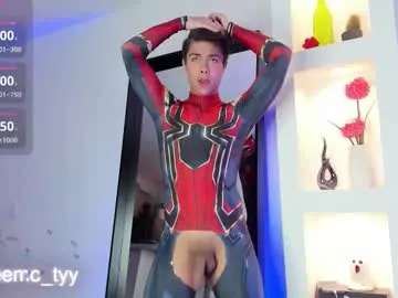 tivneet_kaur – webcam model profile photo Image 17