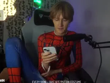 useitorlossit – webcam model profile photo Image 3