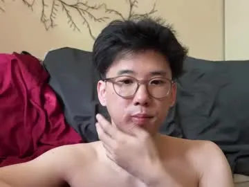 mae_nathan – webcam model profile photo Image 10