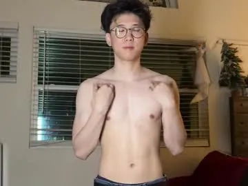 mae_nathan – webcam model profile photo Image 11