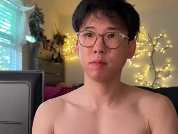 mae_nathan – webcam model profile photo Image 12