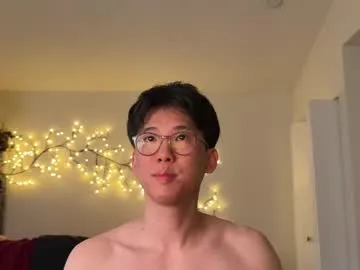 mae_nathan – webcam model profile photo Image 13