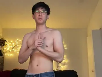 mae_nathan – webcam model profile photo Image 14