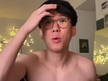 mae_nathan – webcam model profile photo Image 15