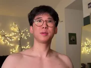 mae_nathan – webcam model profile photo Image 16