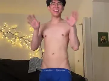 mae_nathan – webcam model profile photo Image 17